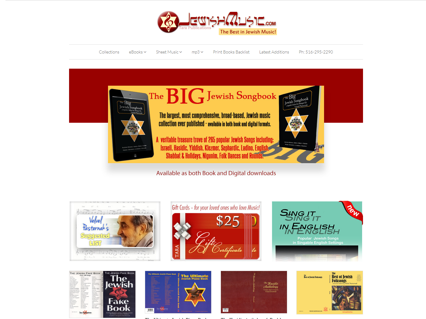 Jewish Music Digital Downloads Shopify Web Design Marketing