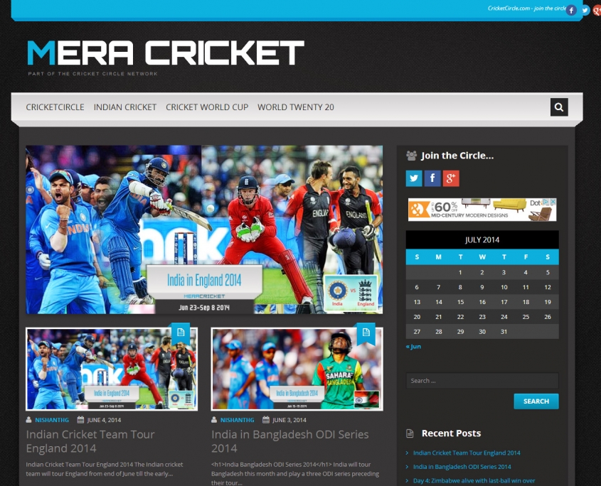 Mera Cricket blog site