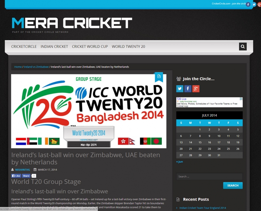MeraCricket Blog